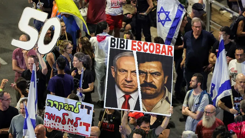 Netanyahu 'must go', says former Israeli PM Bennett