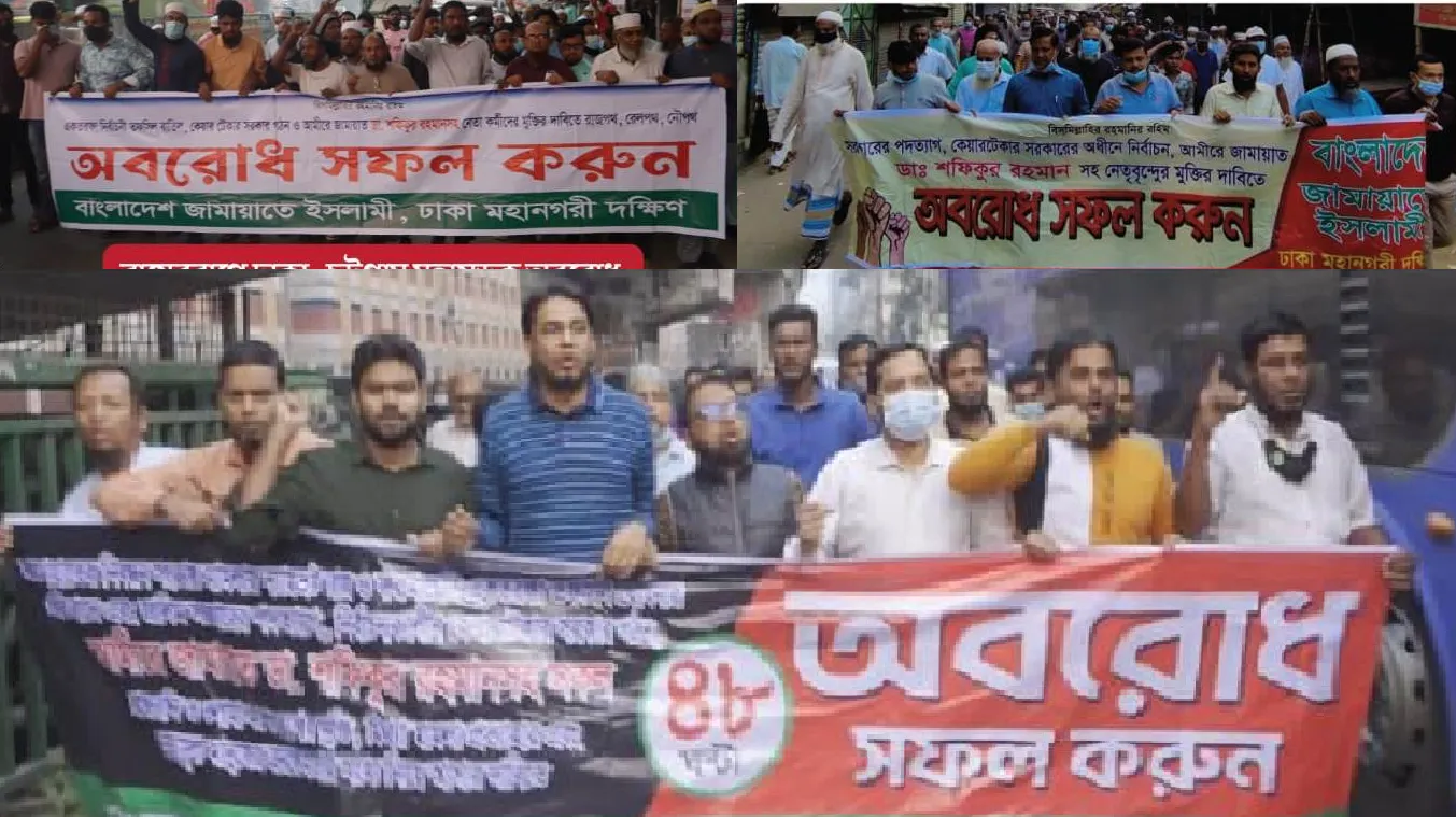 দেশের জনগণের বিরুদ্ধে সরকার অবস্থান নিয়েছে : কামাল হোসাইন