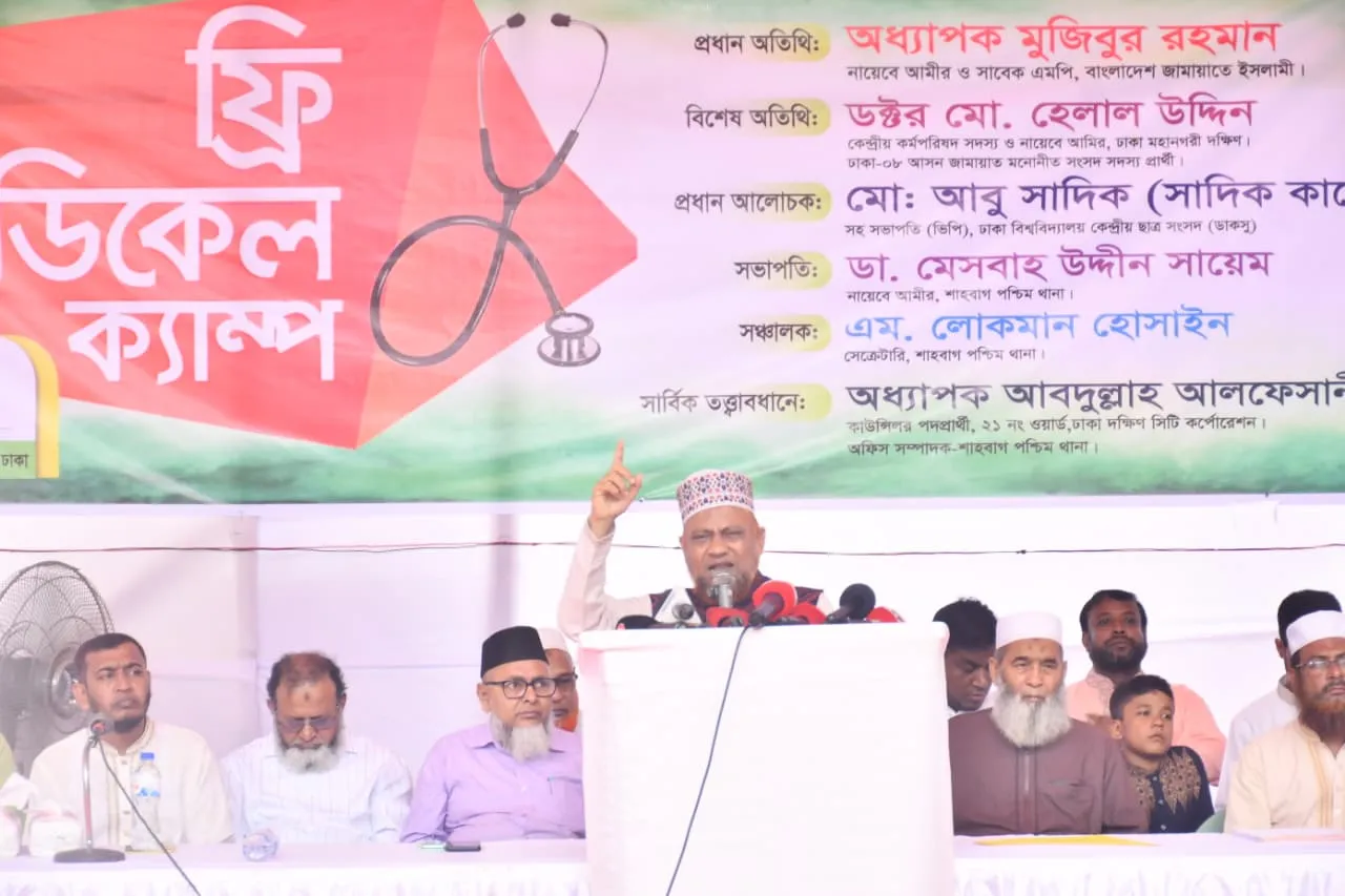 সনদের আইনি ভিত্তি বন্ধ করতে একটি দল গোপন ষড়যন্ত্র করছে :ড. হেলাল