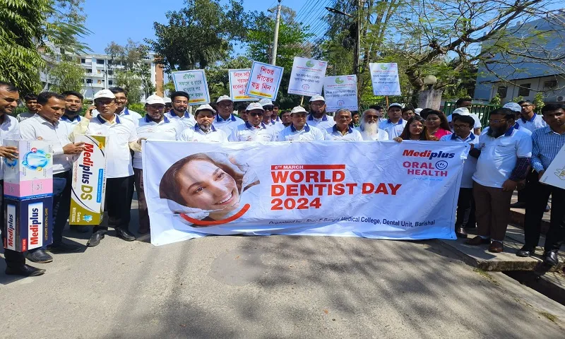 World Dentist's Day 2024 is celebrated in SBMC