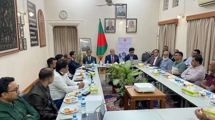 Bangladesh embassy in Myanmar announces Ambassador’s Travel Grant
