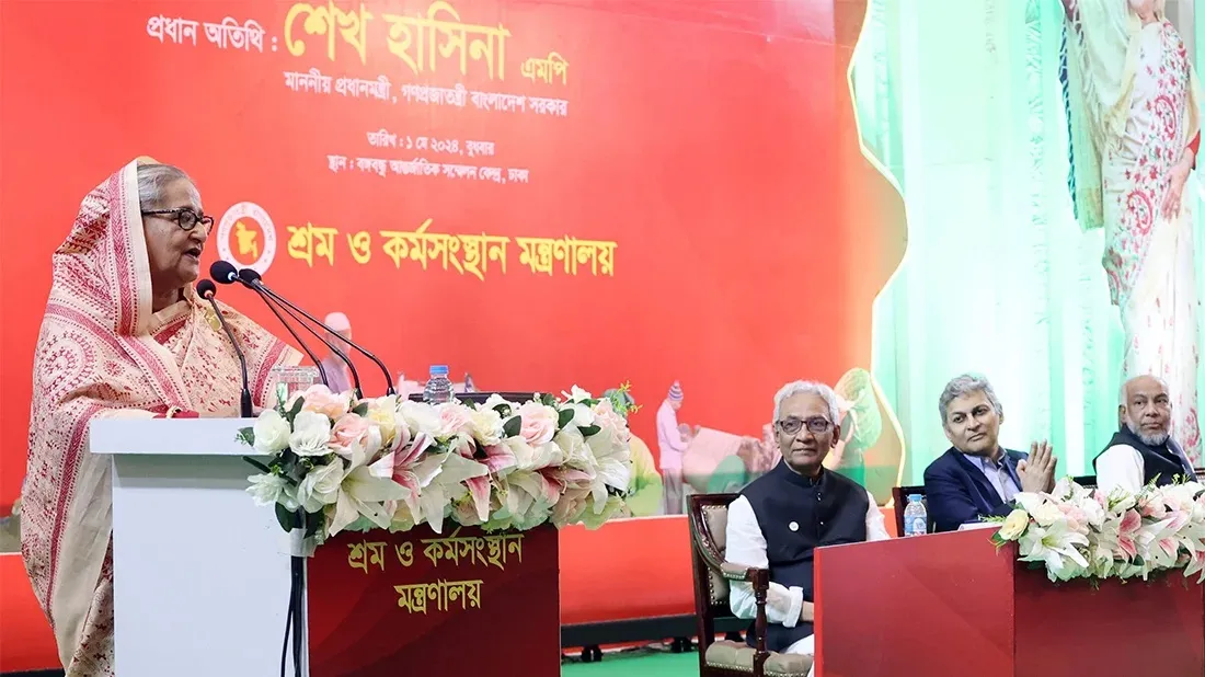 PM Hasina urges factory owners to prioritize welfare of labourers