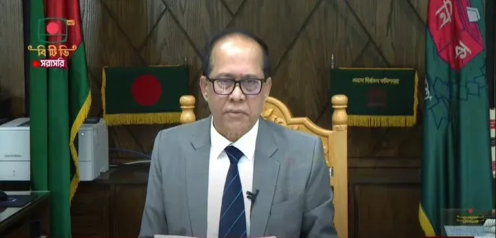 12th national parliamentary election on January 7