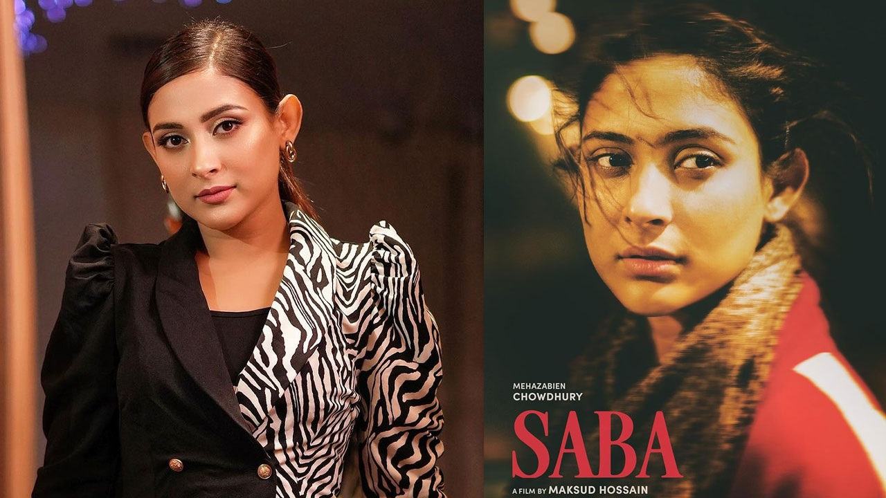 Mehzabeen's movie at foreign film festival