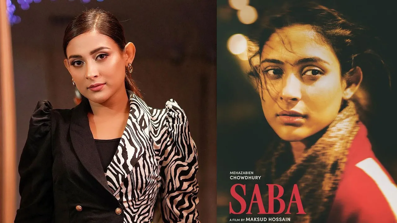 Mehzabeen's movie at foreign film festival