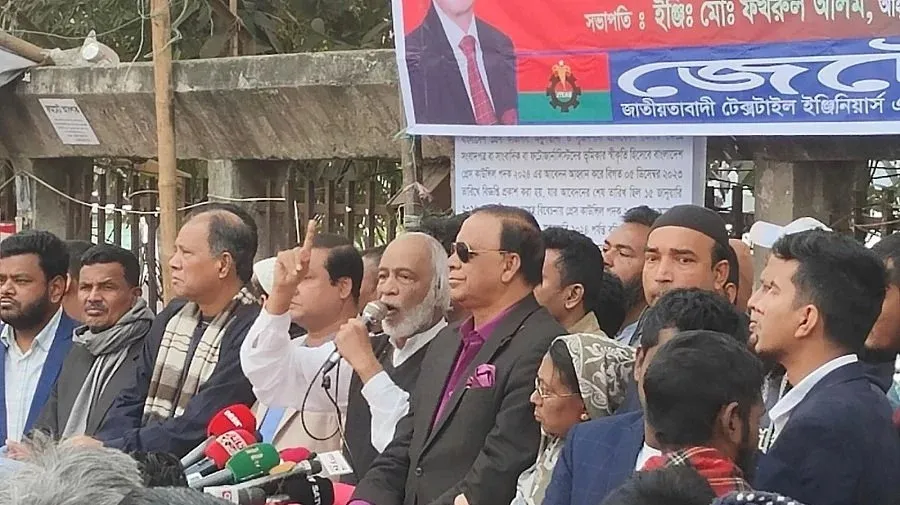 Moyeen Khan: BNP engages in orderly, nonviolent politics