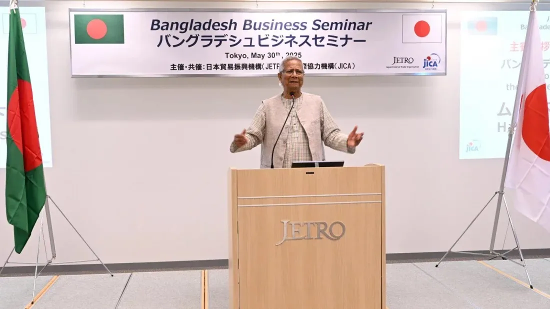 Prof Yunus urges Japan, its entrepreneurs to join hands in building 'New Bangladesh'