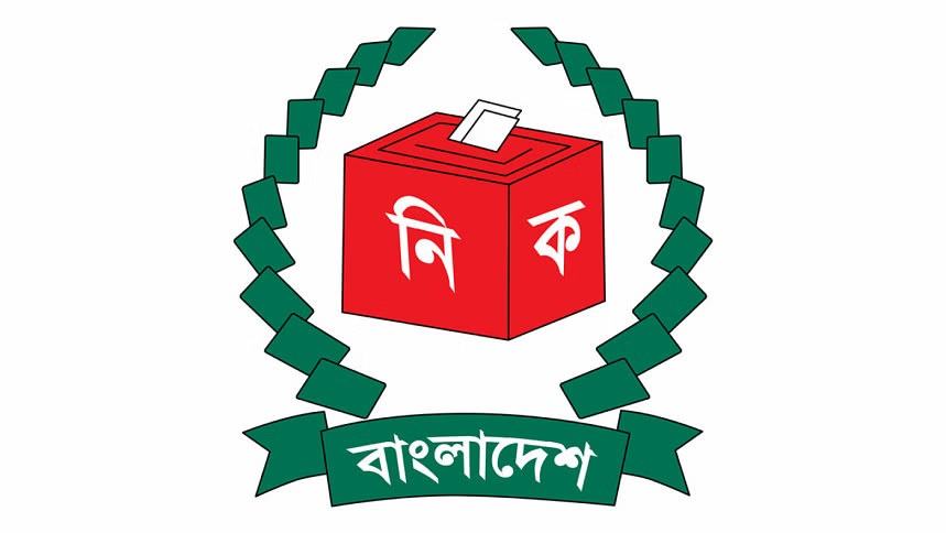 EC issues guidelines for international election observers