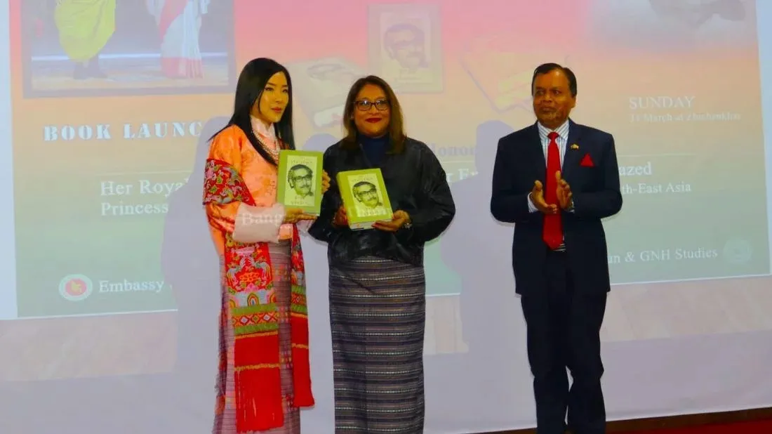 Saima Wazed, Princess Wangchuck launch Bhutanese version of Bangabandhu’s ‘Unfinished Memoirs’