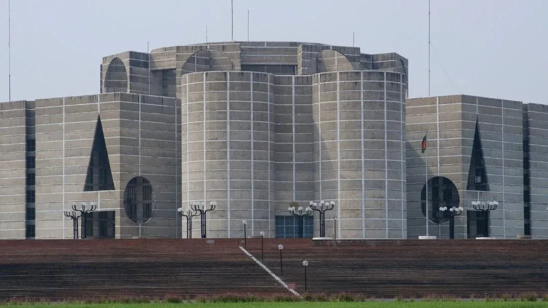 Parliament opens session to debate and approve national budget for FY25