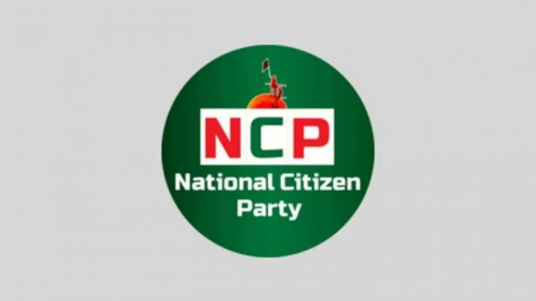 NCP: Arresting Nusraat Faria, sending her to jail undermine justice system