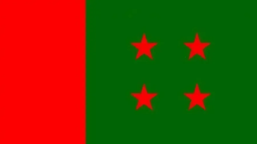 Awami League's special extended meeting on Saturday