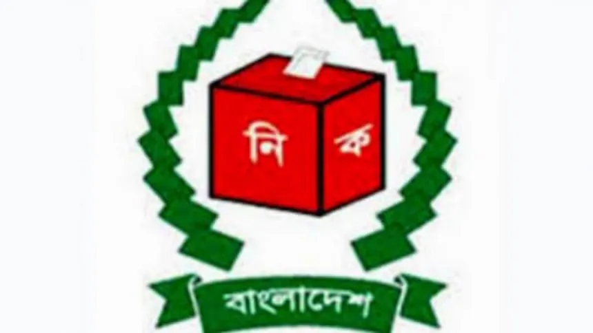 B’baria-2, Lakshmipur-3 by-polls on November 5