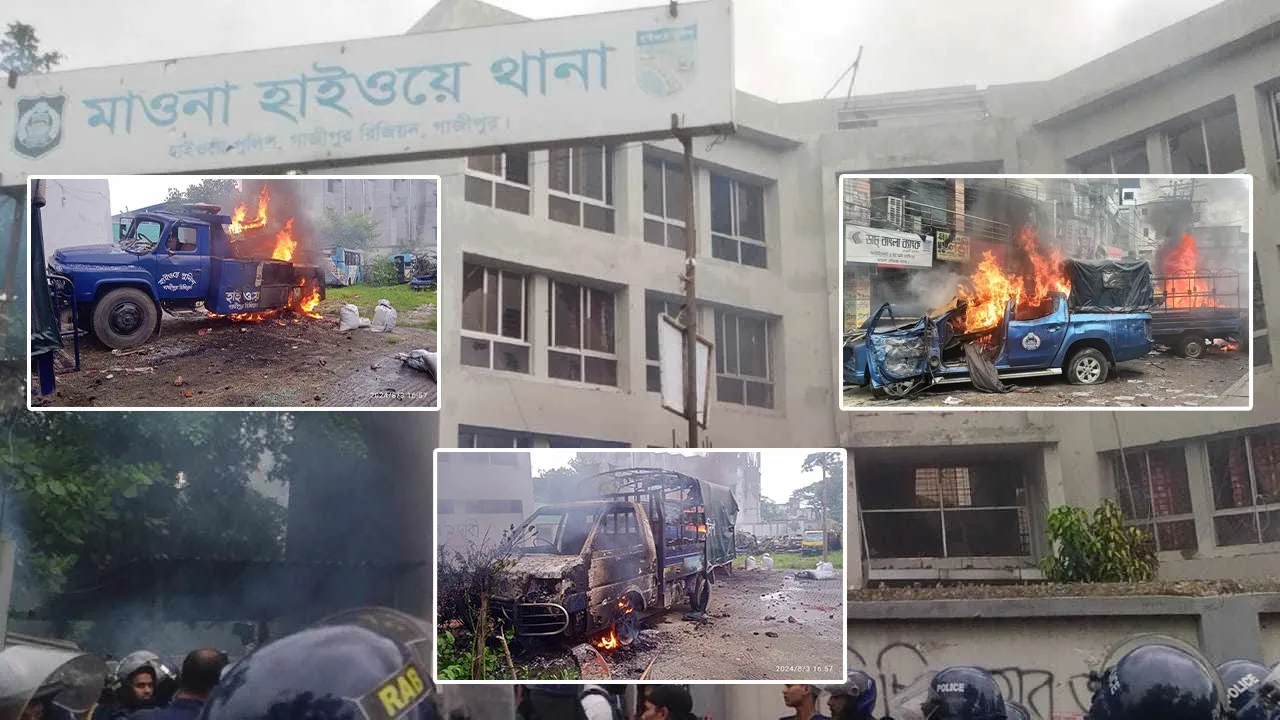 Mauna Highway police station attacked, 3 cars set on fire