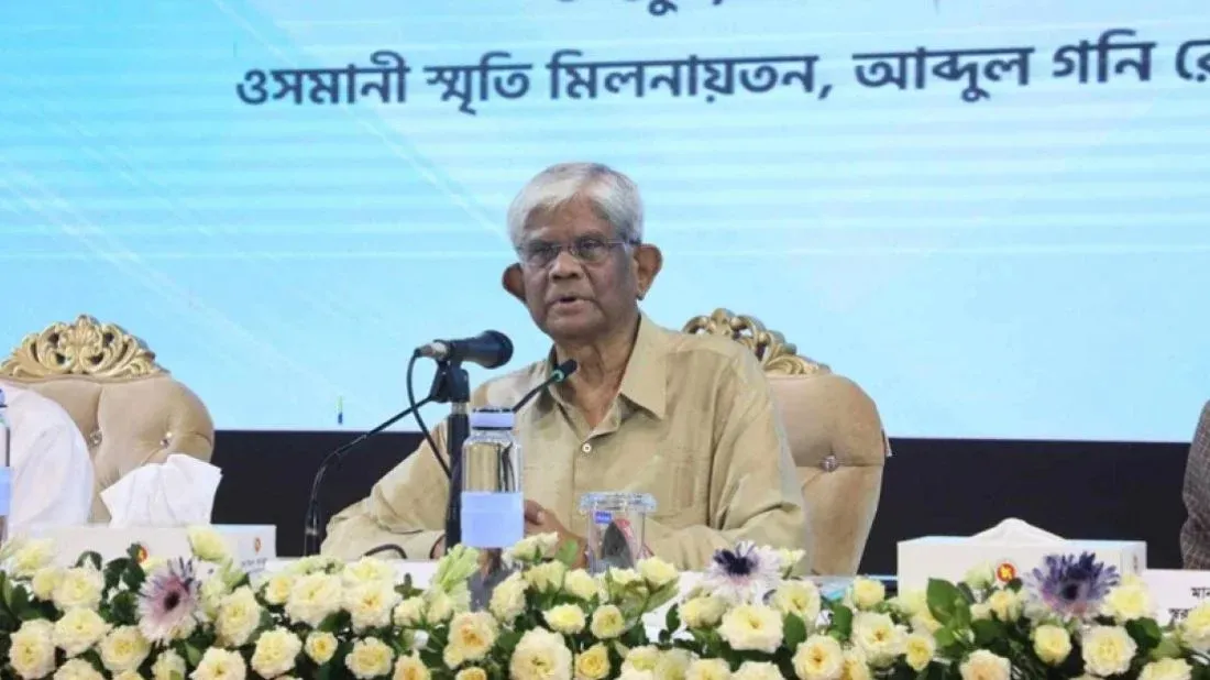 Dr Salehuddin: Countervailing power needed for check and balance in governance