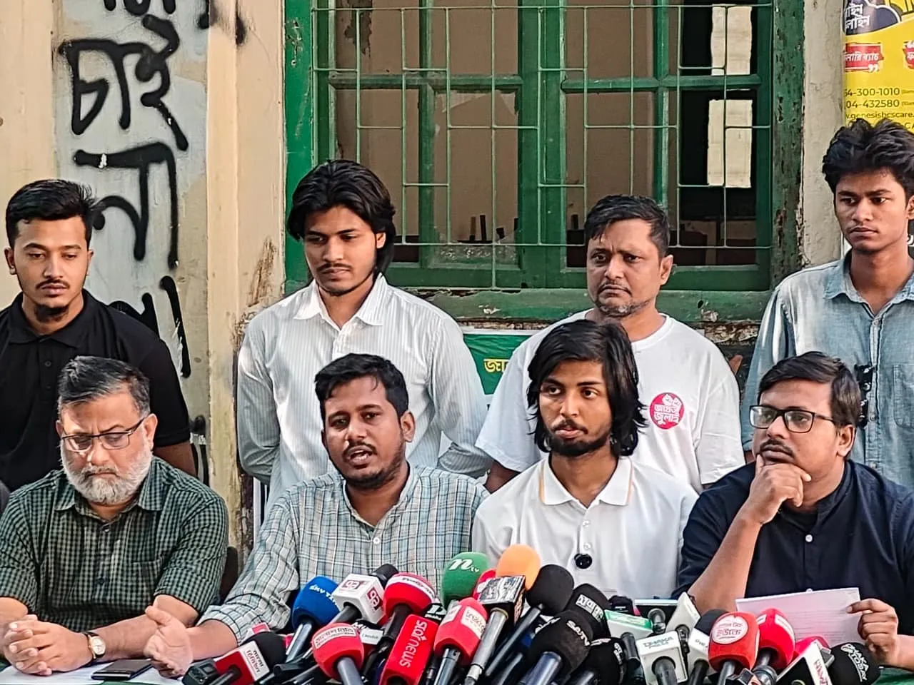 জুলাই সনদ বাস্তবায়ন ছাড়া কোনো নির্বাচন হবে না: জুলাই ঐক্য