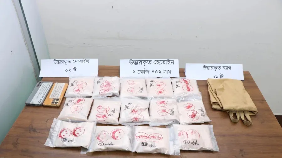 Two arrested with heroin worth 1.5C in Gazipur