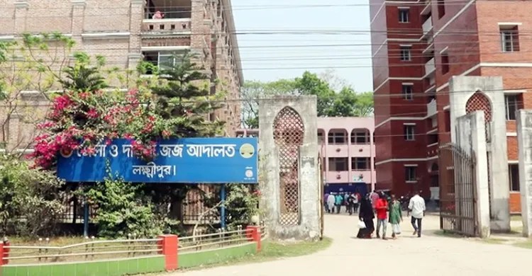Eight get life in Lakshmipur AL leader murder