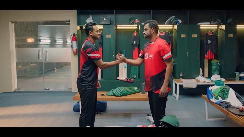 Nagad announces BMWs for Tigers if Bangladesh win World Cup