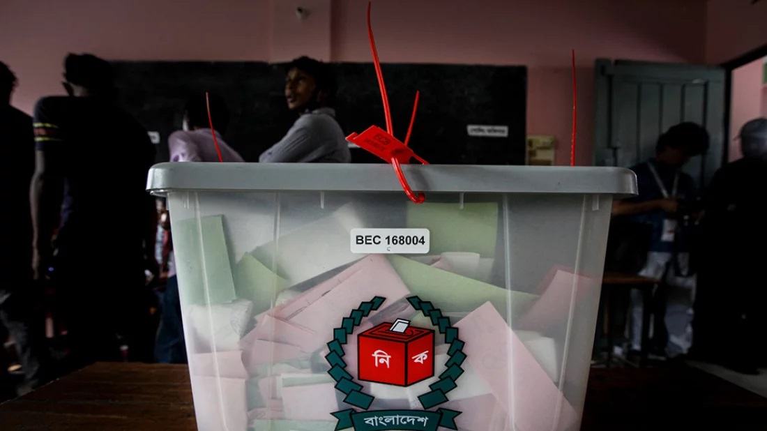 Home Ministry: Tight security to be ensured at upazila polls