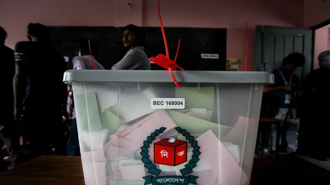 Home Ministry: Tight security to be ensured at upazila polls