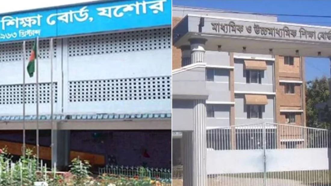 SSC: Jessore tops with 92.32% pass rate, Sylhet worst with 73.35%
