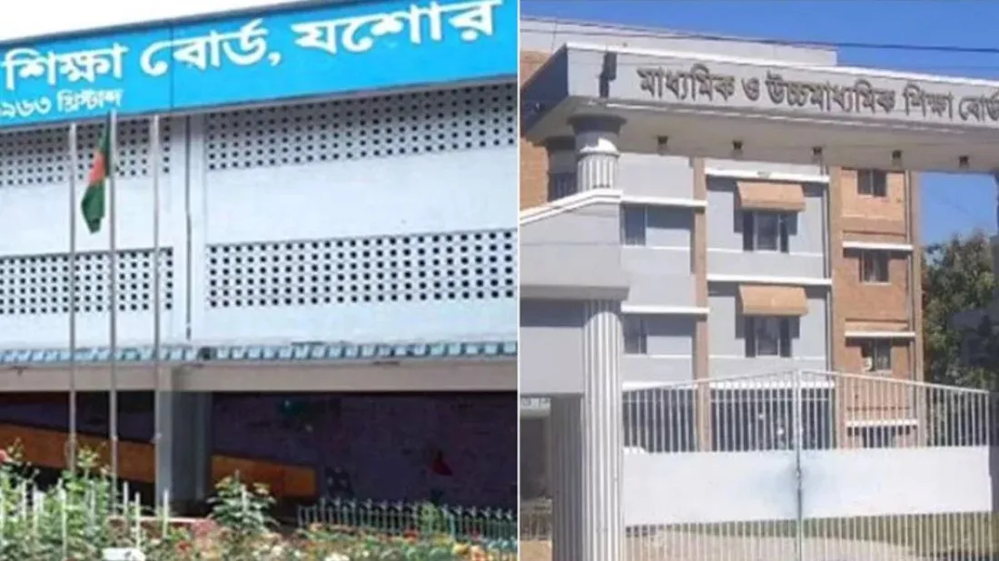 SSC: Jessore tops with 92.32% pass rate, Sylhet worst with 73.35%