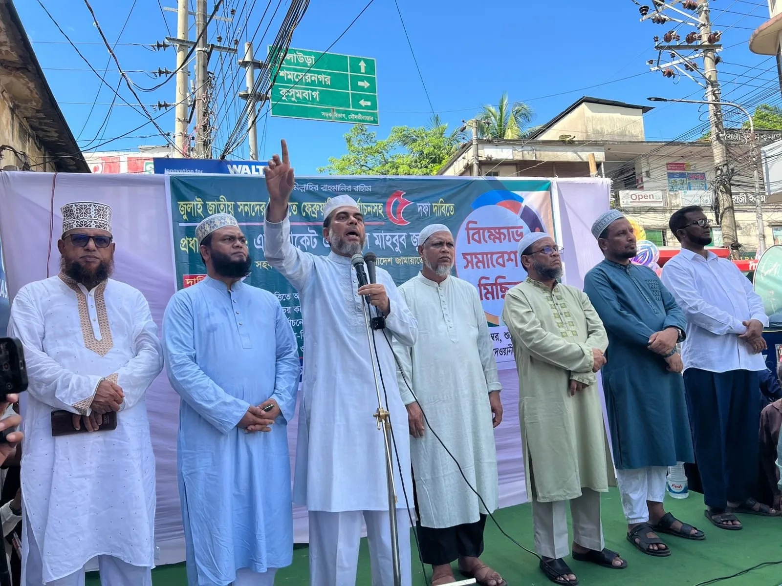 জুলাই সনদের আইনি ভিত্তি দিয়ে পিআর পদ্ধতিতে নির্বাচন দিতে হবে
