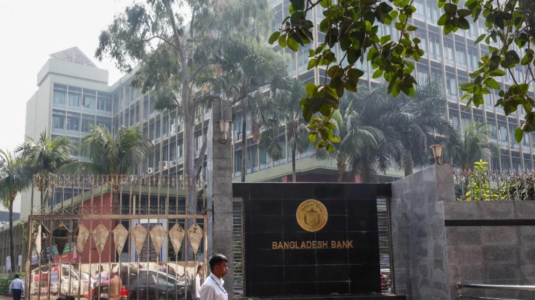 Bangladesh Bank employees want benefits reinstated