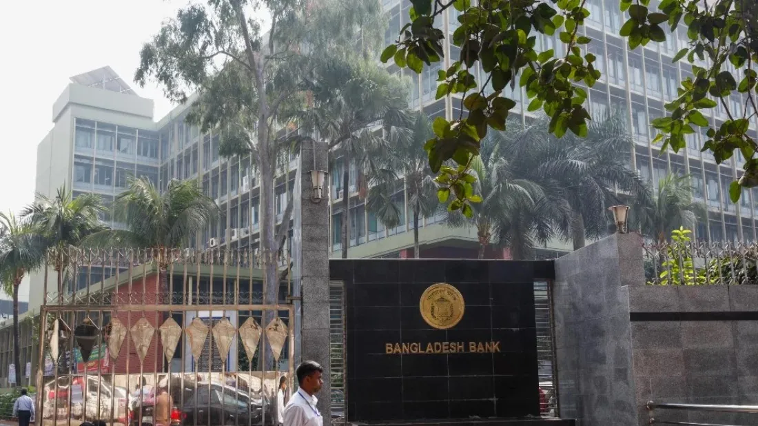 Bangladesh Bank employees want benefits reinstated
