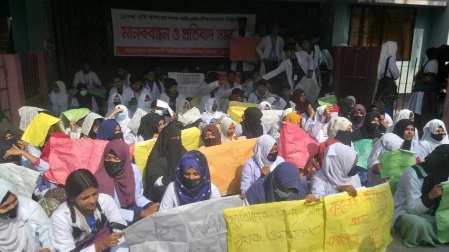 Rajshahi IHT students stage protest demanding 11-point reforms