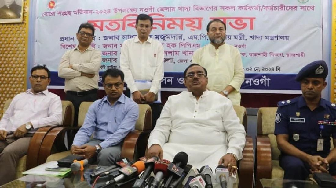 Sadhan urges mill owners to market unpolished rice from next Aman season