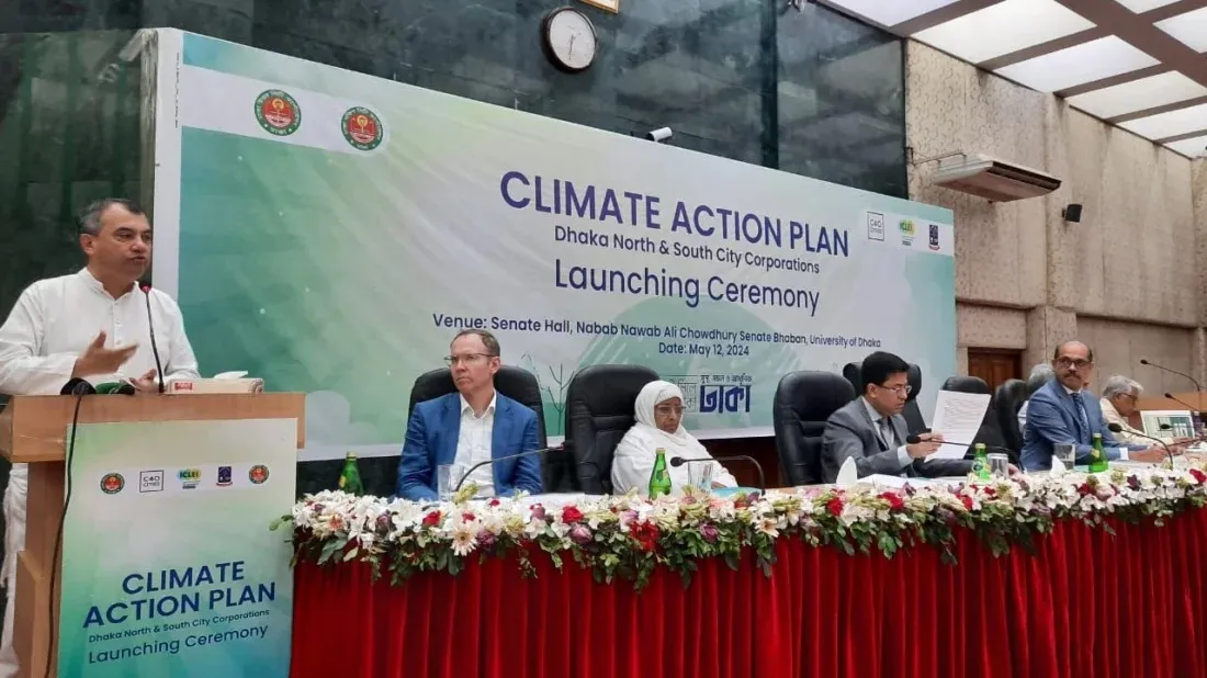 Saber: Satellite images to guide tree planting in Dhaka