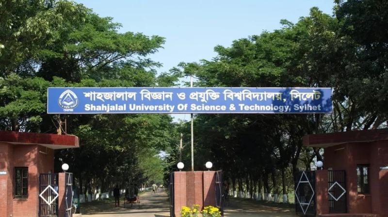 Sust now allows iftar parties on campus