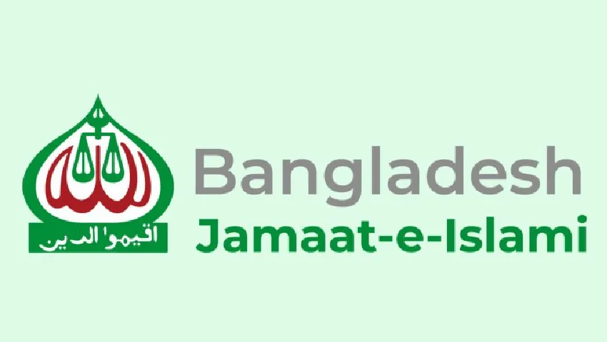 أعلنت الجماعة الإسلامية برنامجًا جديدًا يوم بعد الانتخابات