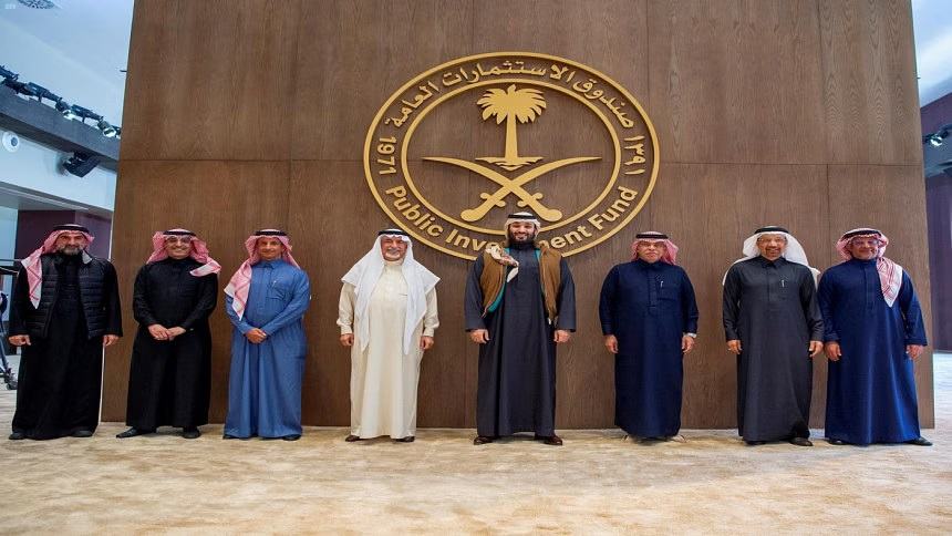 Saudi sovereign wealth fund splashes cash in 2023