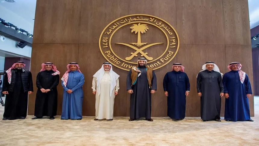 Saudi sovereign wealth fund splashes cash in 2023