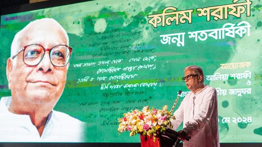 Celebrating 100 years of Kalim Sharafi, a cultural icon