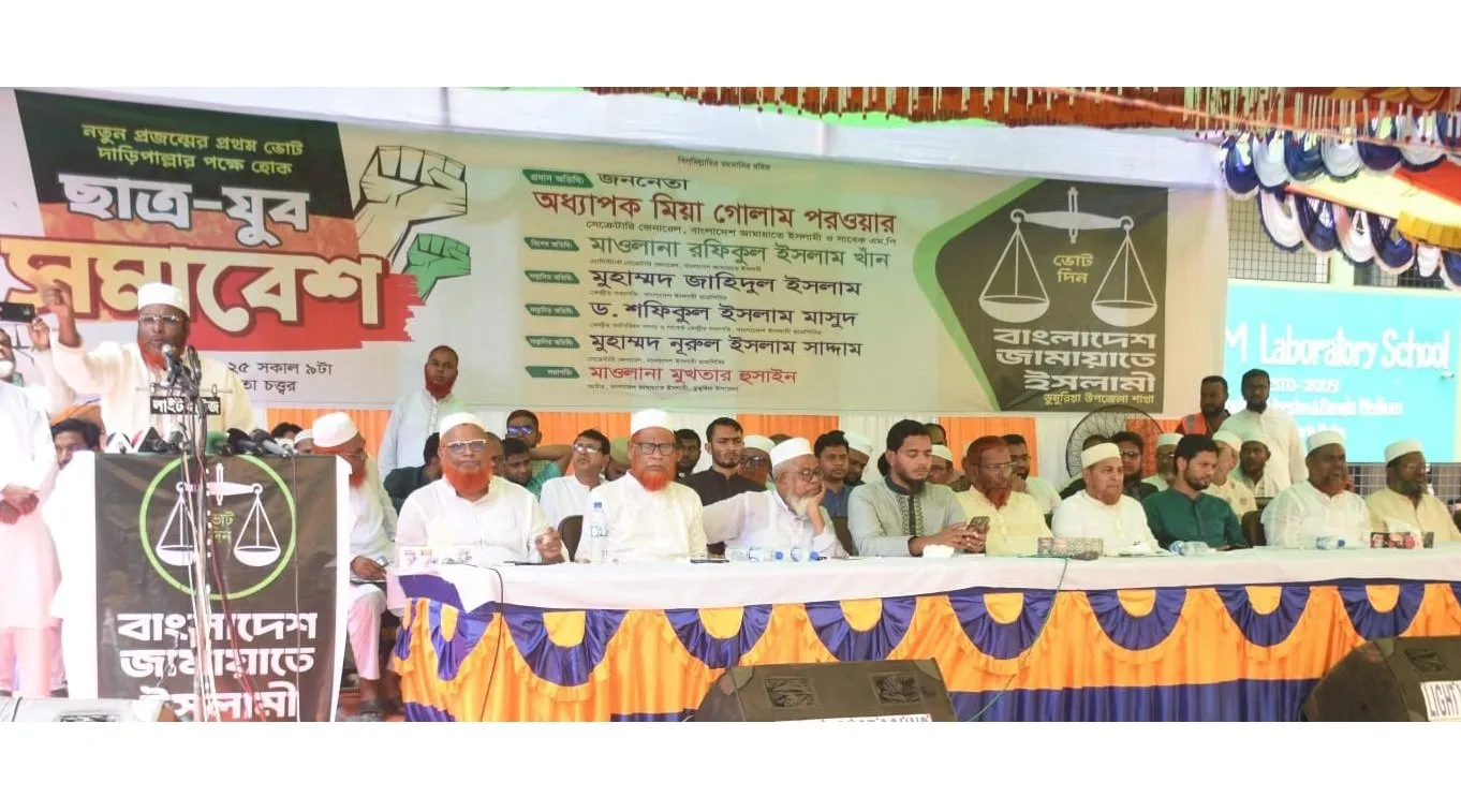 নির্বাচনে খুনী মস্তানদের সঙ্গে ভোটারদের মনস্তাত্ত্বিক লড়াই হবে