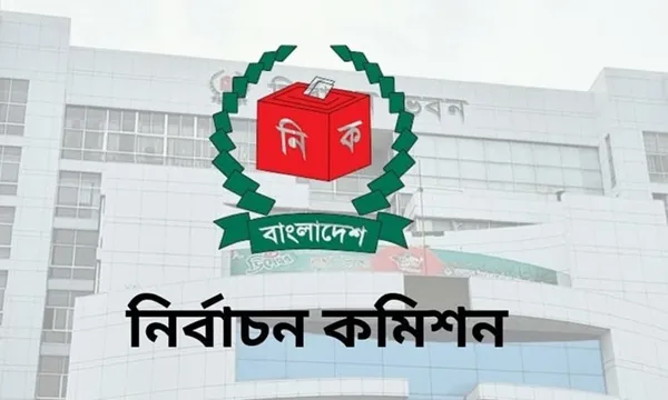 EC to publish final voter list on Nov 18