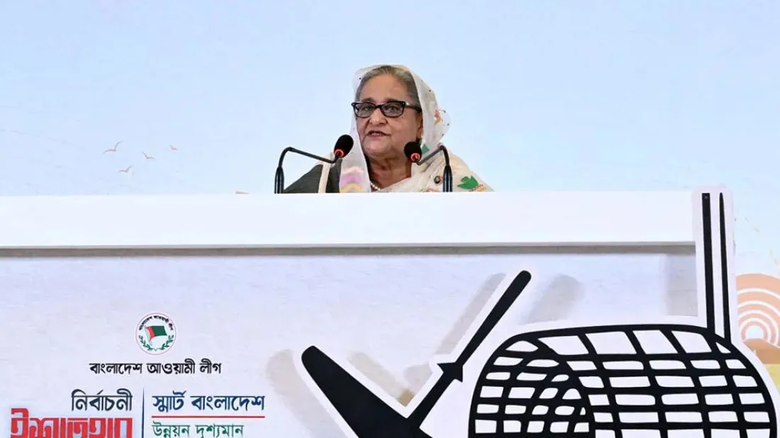 Sheikh Hasina wins landslide victory from Gopalganj-3