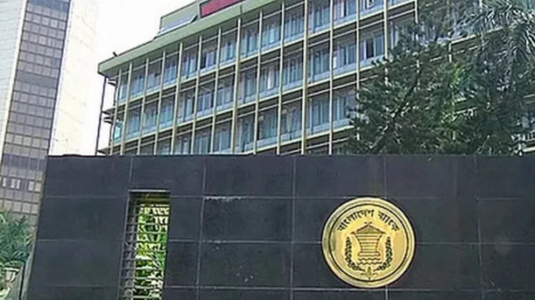 Probe report on Bangladesh Bank reserve heist case on September 4
