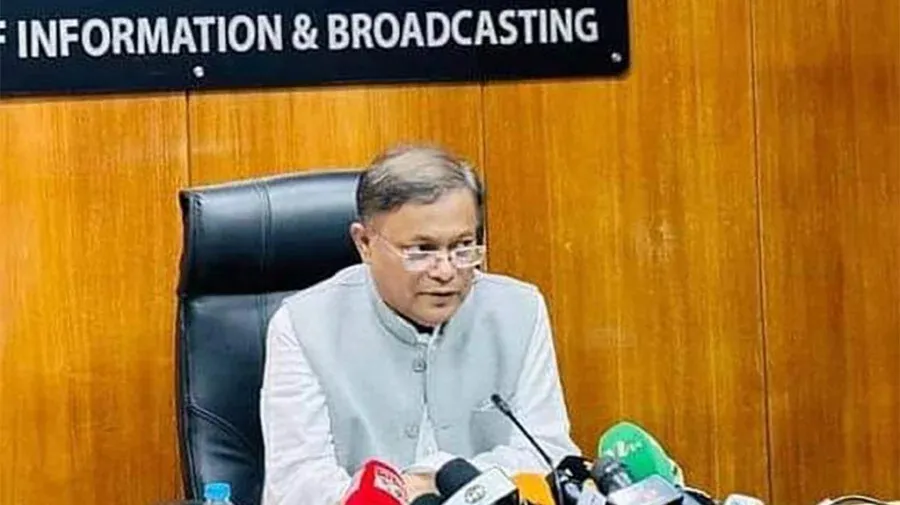 Hasan: TIB sometimes issues statements likewise political one