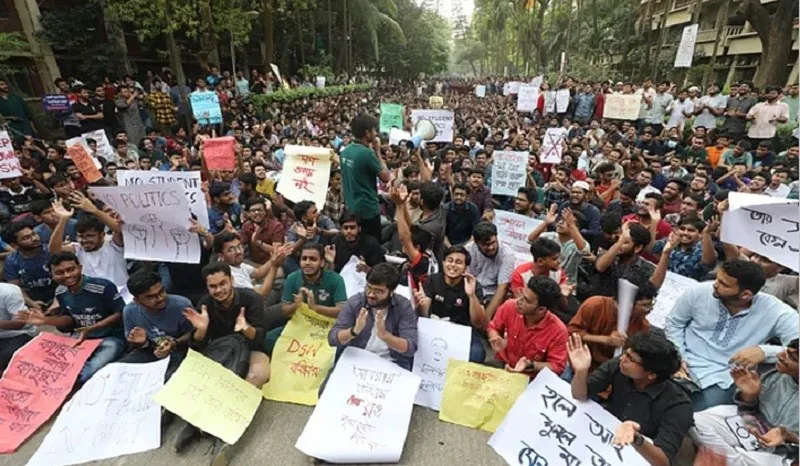 ১৩ বিশ্ববিদ্যালয়-কলেজ ও ৬ মেডিকেলে ছাত্ররাজনীতি নিষিদ্ধ