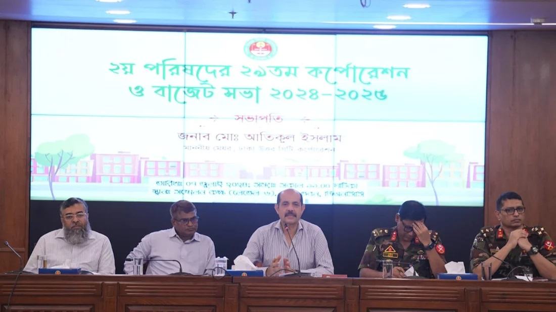 DNCC collects record revenue of 1,078C