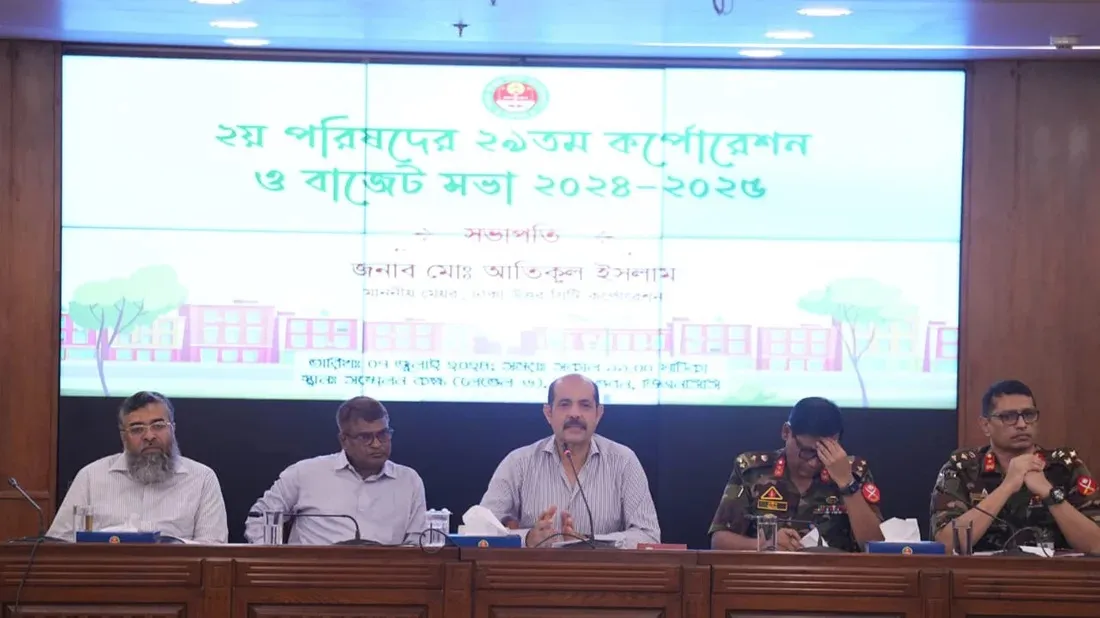 DNCC collects record revenue of 1,078C