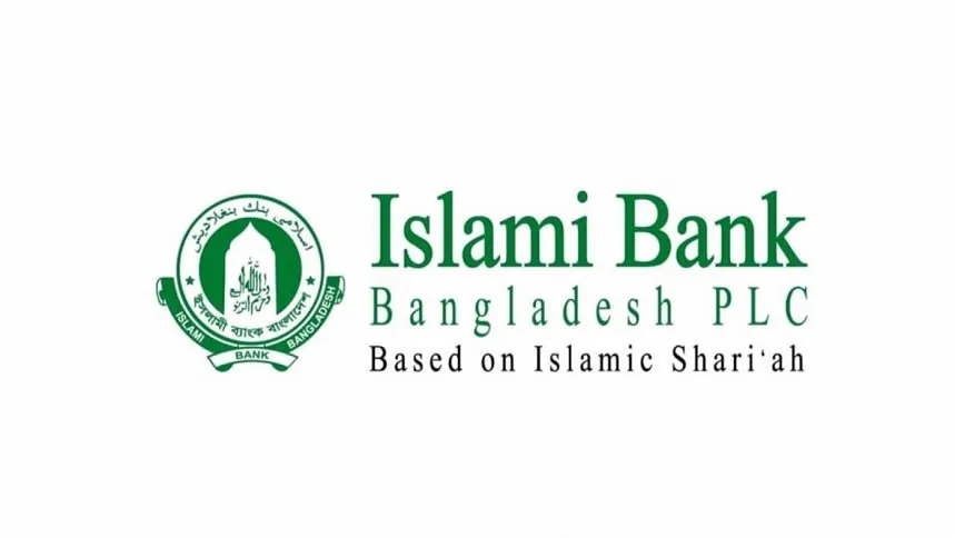 Islami Bank borrows Tk breaching shariah rules, Mixed reaction in social media