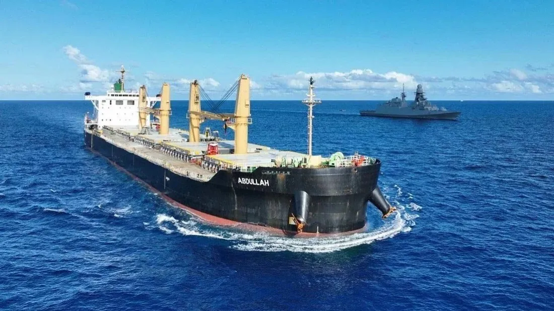 MV Abdullah enters Bangladesh waters