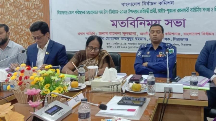 EC Rashida: Candidature will be revoked if black money used in polls