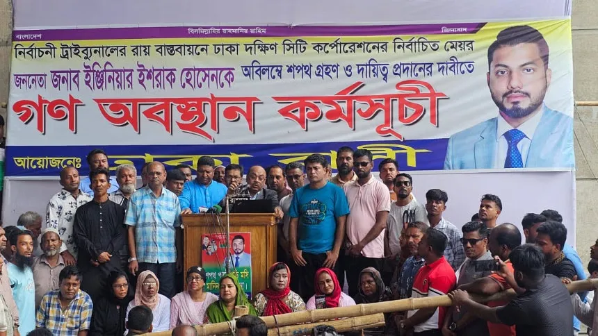 Nagar Bhaban protesters urge DSCC staff to resume public services